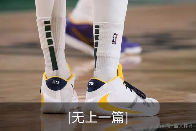 [无上一篇]